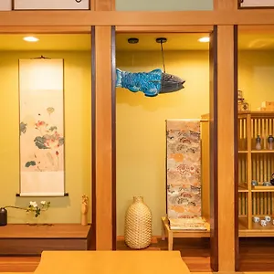 Japanese Traditional House.ryokan In Asakusa With 2bedrooms Tokyo