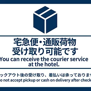 ホテル （日本中から大阪いらっしゃい２０２２）ベッセルインなんば