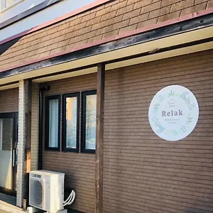 Relak 登別 Station Noboribetsu