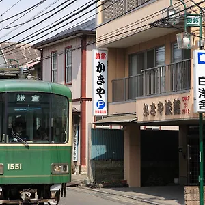 Ryokan Kakiya Ryokan, Kamakura